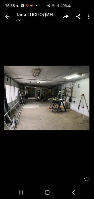 Дава се под наем Склад в Стара Загора, Железник - изток - 160 кв.м за 398.82 € - Снимка #4