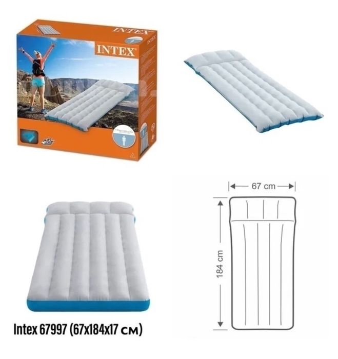 Надувной матрас односпальняя