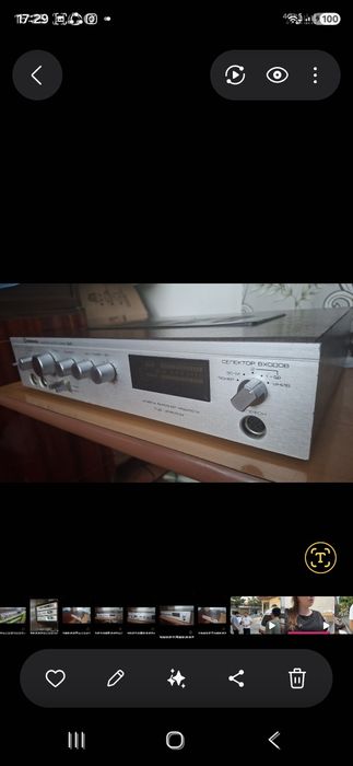 Радиотехника У 101 hifi  стерео