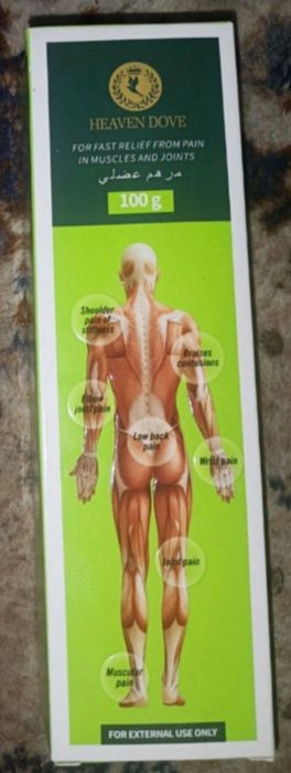 Pachet 2 buc.-Dissar-Heaven Dove crema contra durerilor de oase