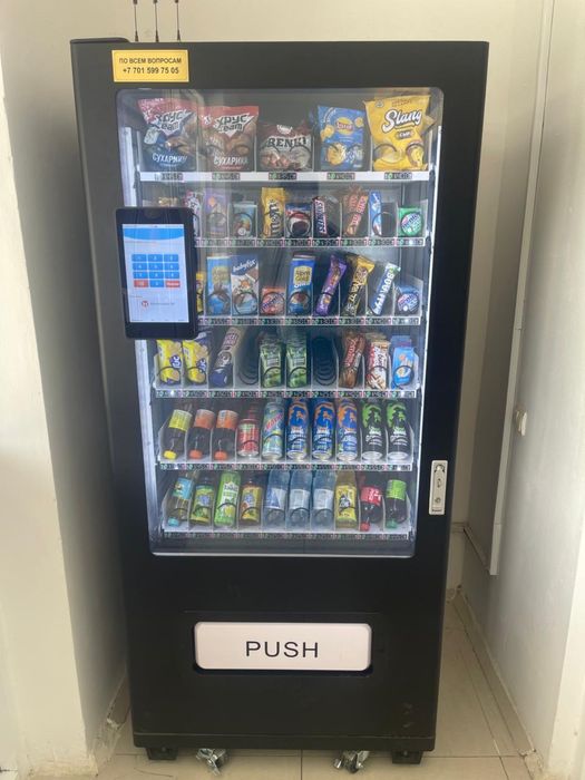 Вендинговые аппараты