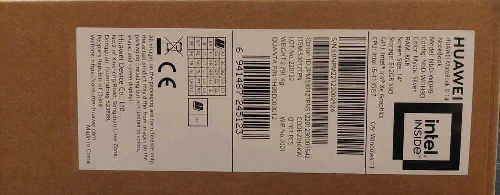 Laptop HUAWEI MateBook D14 INTEL i5-1135G7 ЧИСТО НОВ Запечатан Лаптоп