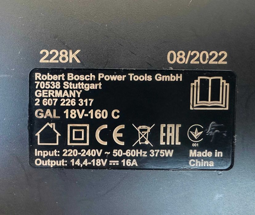 BOSCH GAL 18V-160 C - Бързо зарядно устройство 14.4-18V 16A перфектен!