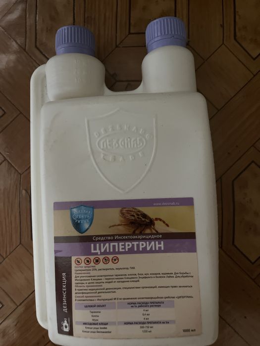 Агран 1литр .агран 5литр