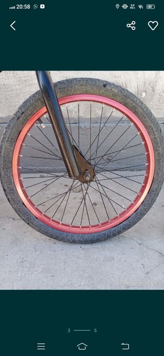 Предлагайте обмен