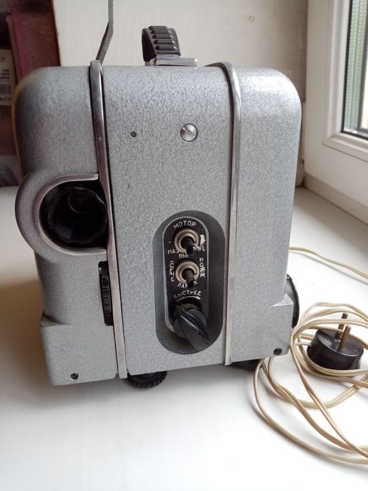 Кинопроектор Луч-2