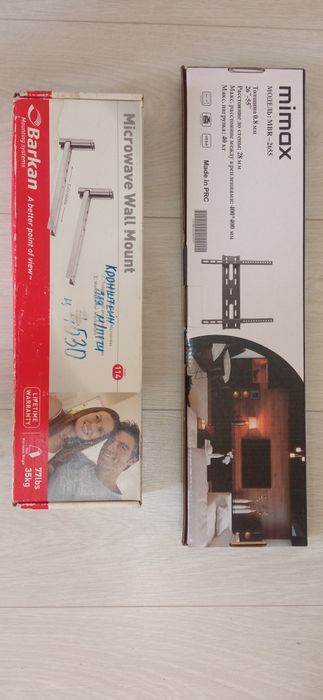 Крепление для телевизора и СВЧ