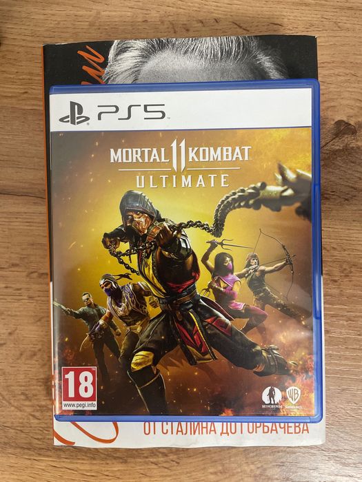 Игры  PS5 — ОБМЕН (приоритет) / продажа