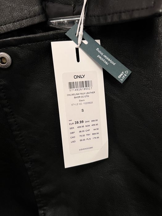 Дамско късо кожено яке