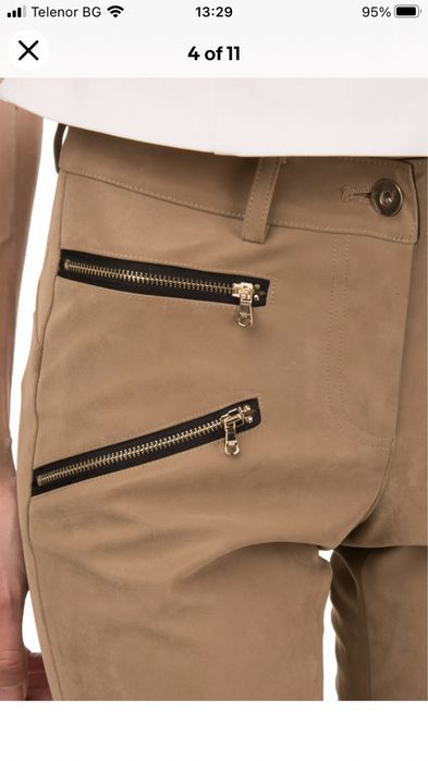 PATRIZIA PEPE Дамски панталон