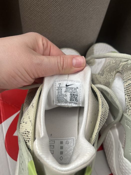 Маратонки NIKE AIR HUARACHE - 38