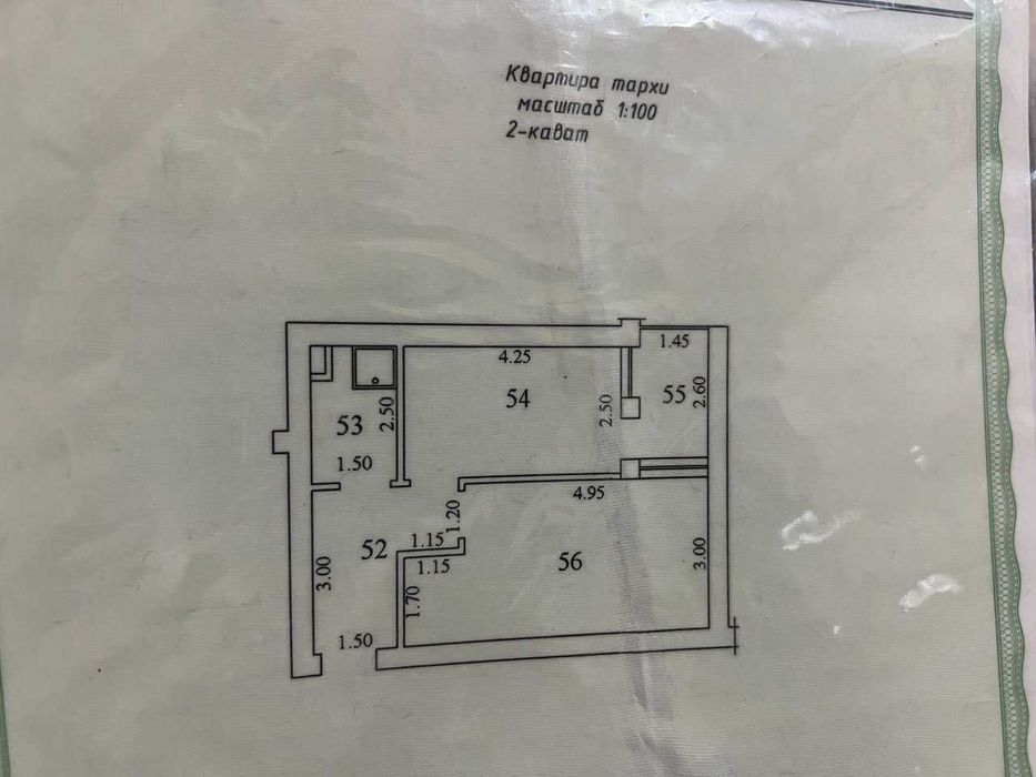 Qorasuv 6, 2/2/3 | Карасу-6, 2/2/3