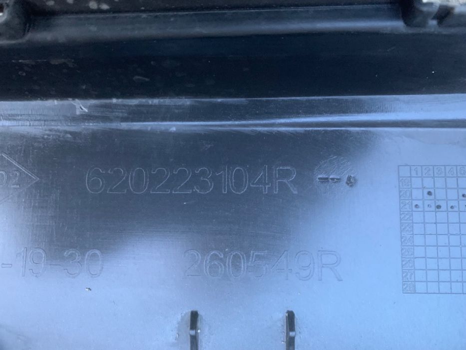 Bară față Dacia logan 3 2020 +