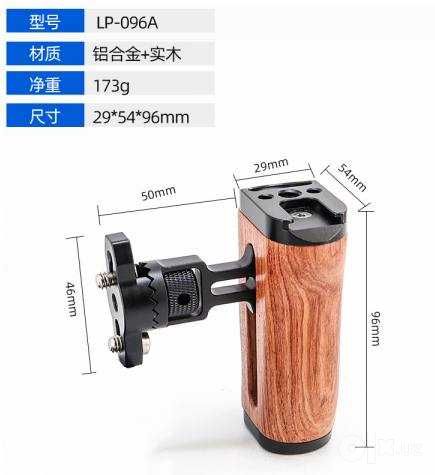 Клетка для Canon, Sony