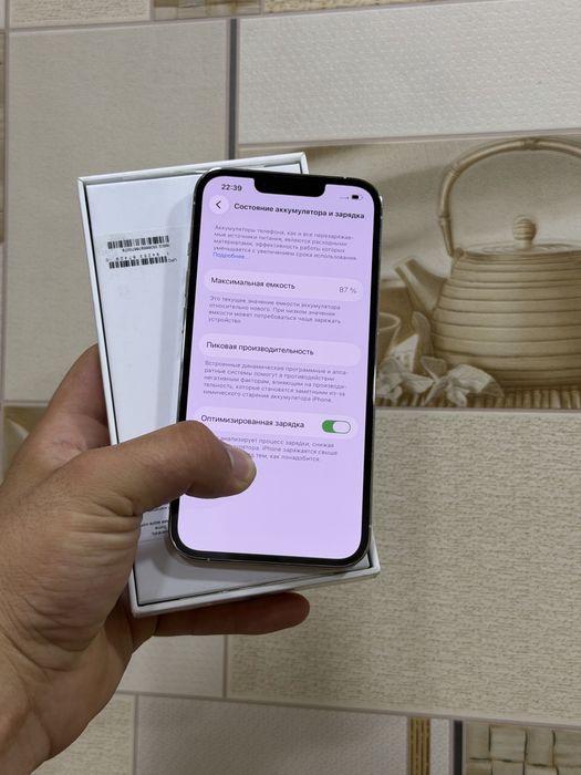 Iphone 13 pro 128 gb 87%