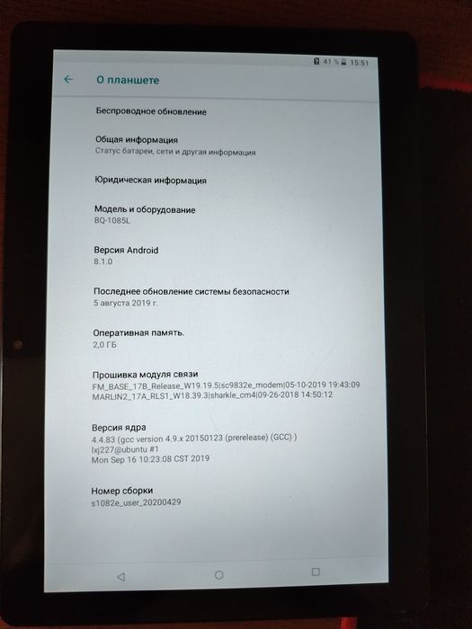 Продам планшет Bq, 16/2 gb, сим, недорого