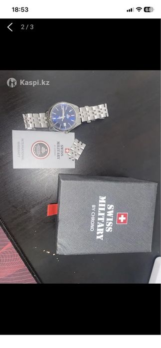 Часы swiss military by chrono