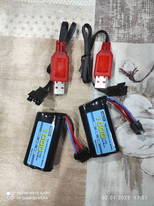 батерия за колички и пистолети