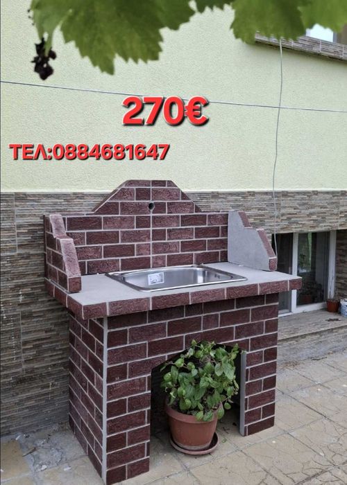 Градински чешми от бетон