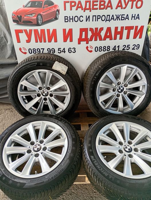 Перфектни 17 Style 236 5x120 ET30 8J BMW F10 F11