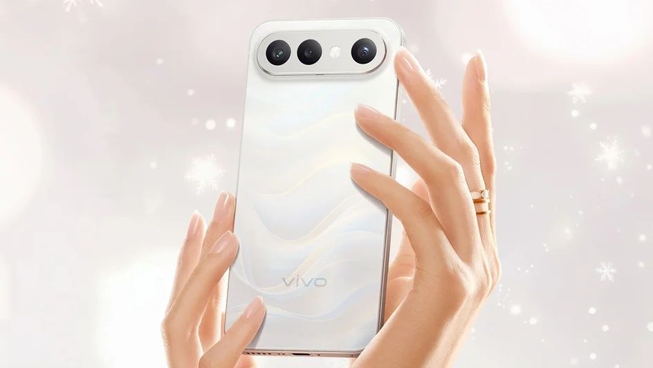 Vivo S50 Pro Mini new +гарантия