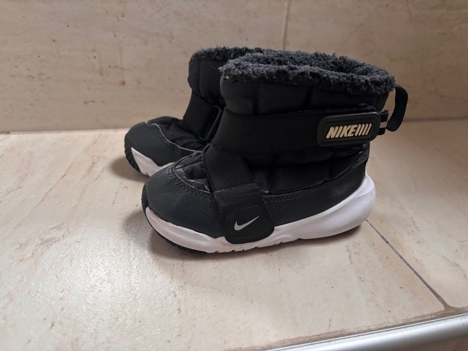 Детски апрески Nike
