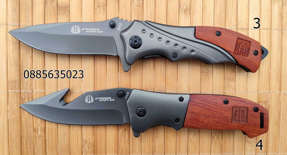 FOX KNIVES FA12 / Strider FA06