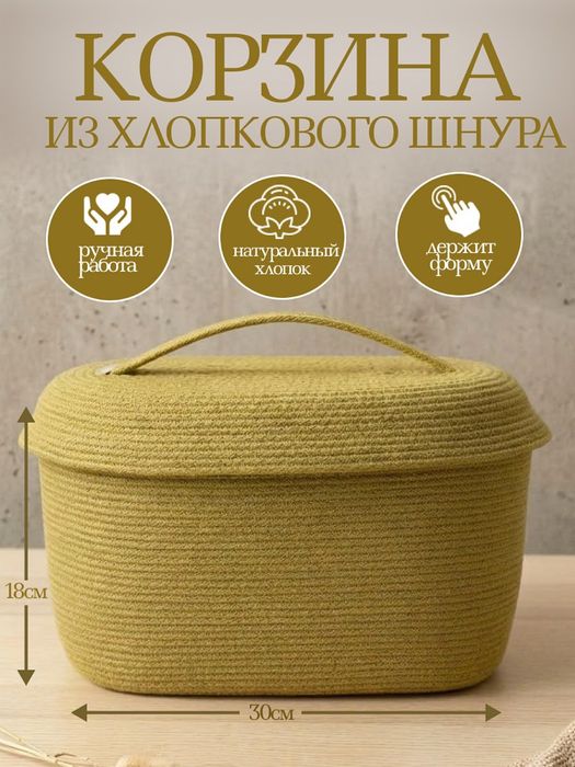 Сумки женские кожанные