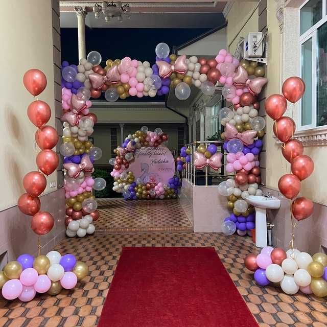 Афармиления шар безаги ва Ертак кахрамонлари