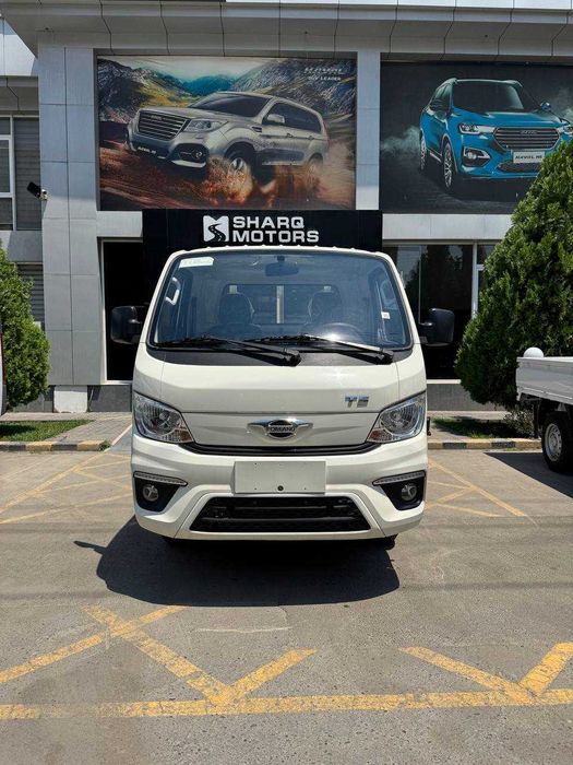 FORLAND T5-2400 - Мaxsus aksiya 13 mln so‘m chegirma!