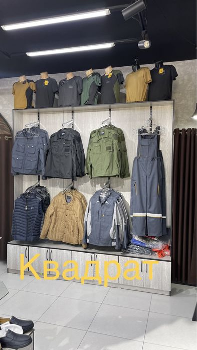 Спецодежда и спецобуви от компании Квадрат  (в широком ассортименте)