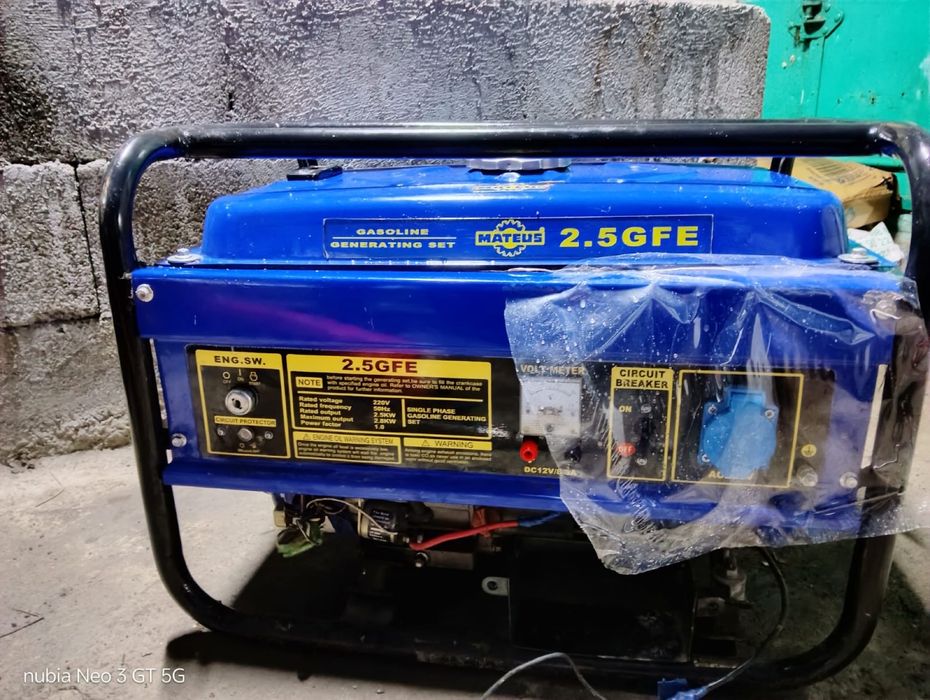 Yamamax генератор