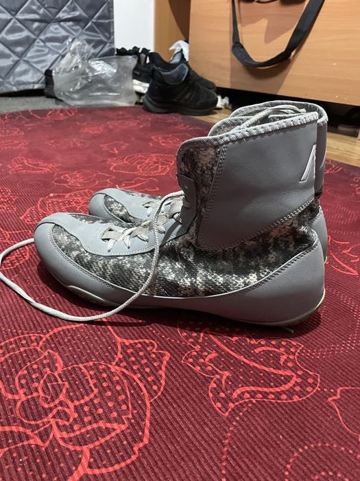 Боксерки AB BRAND