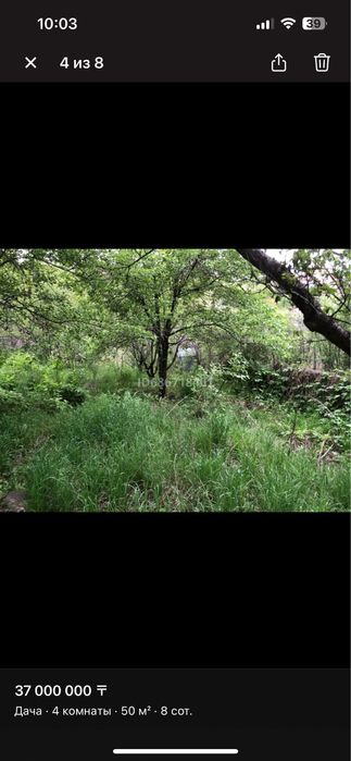 Продам дачу район Каменки