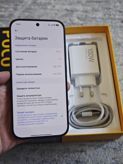 Poco X8 Pro 512Gb идеальный