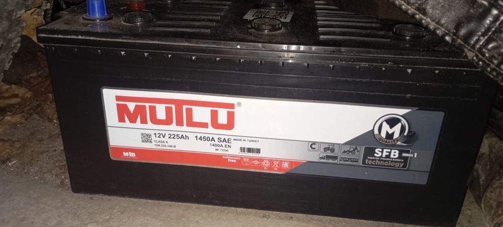 Авто аккумуляторы