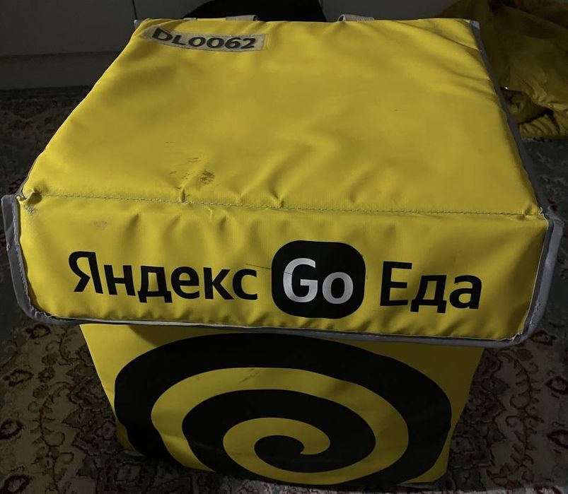 Термосумка Яндекс Глово Вольт