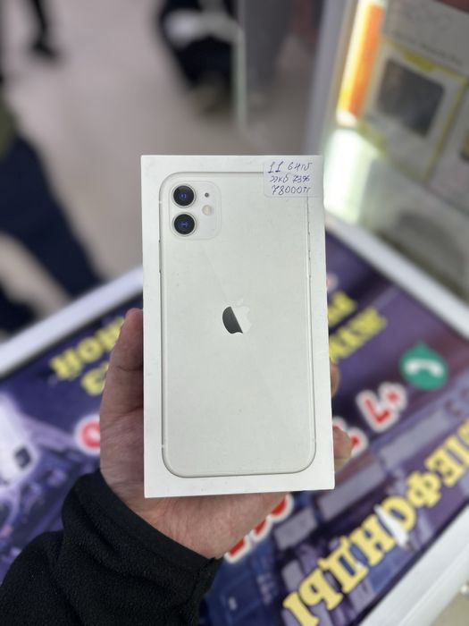 Айфон 11 разные