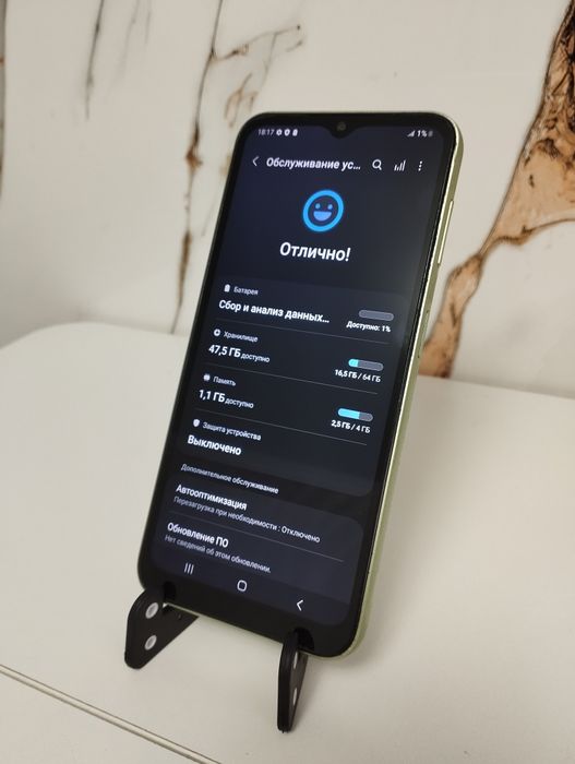 Samsung Galaxy A14 64G