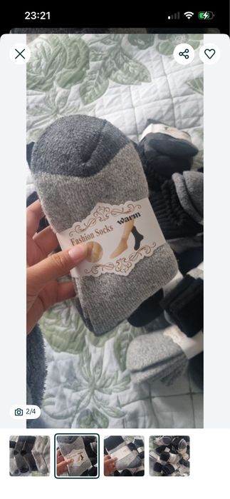 Носки шерстянные