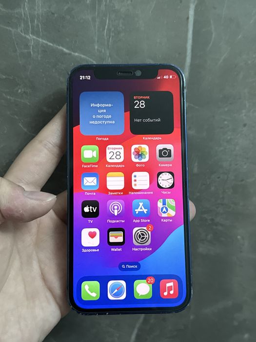 Iphone 12 mini синий