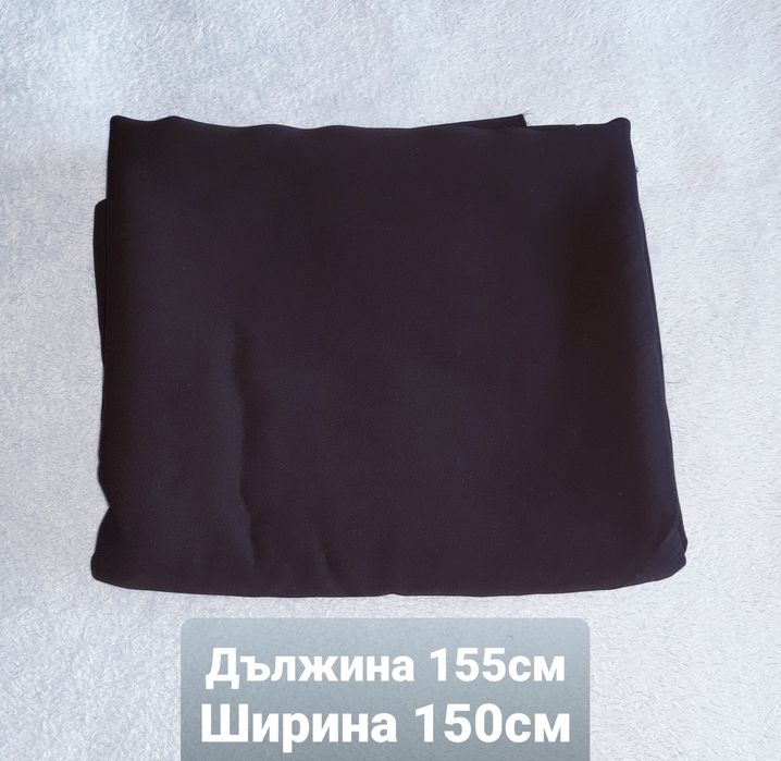 Ретро    платове