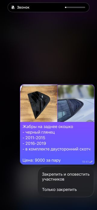Тюнинг kia k5 optima