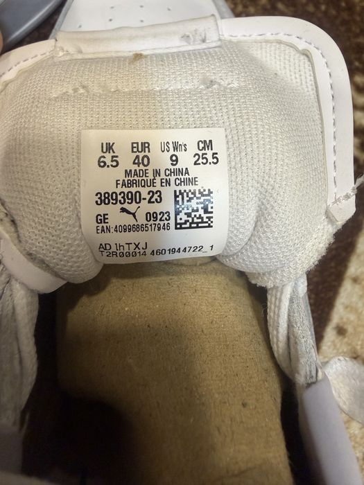 Дамски обувки Puma Carina Street