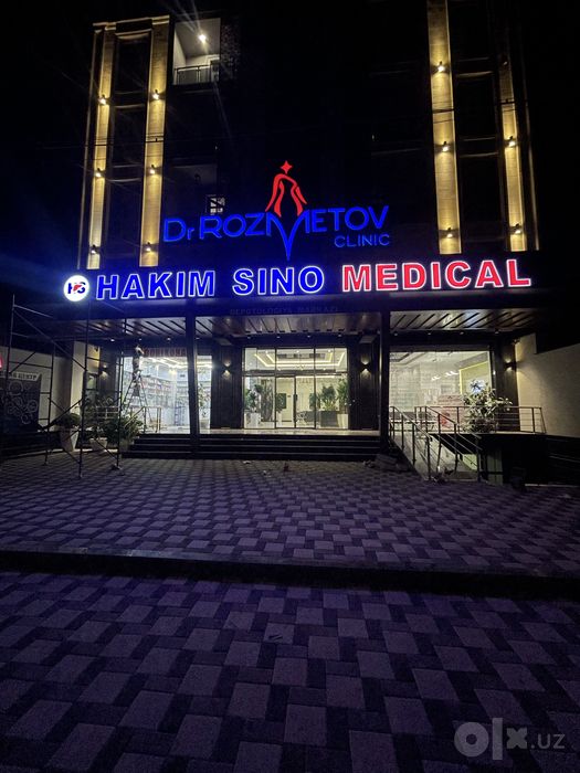 reklama xizmatlari banner bukva stella afisha
