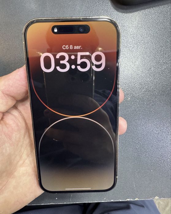 Iphone 14 pro gold