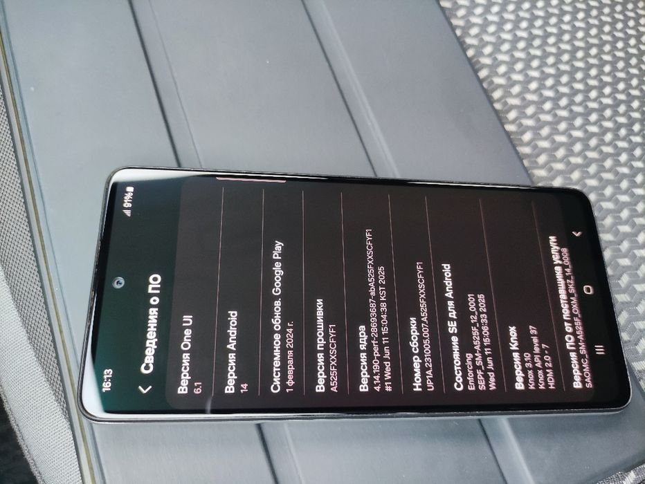 Samsung a52 Самсунг А52 телефон бу