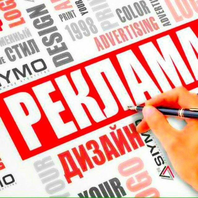 Ижарага Квлар берилади.Арентир ичинда ёзилган.