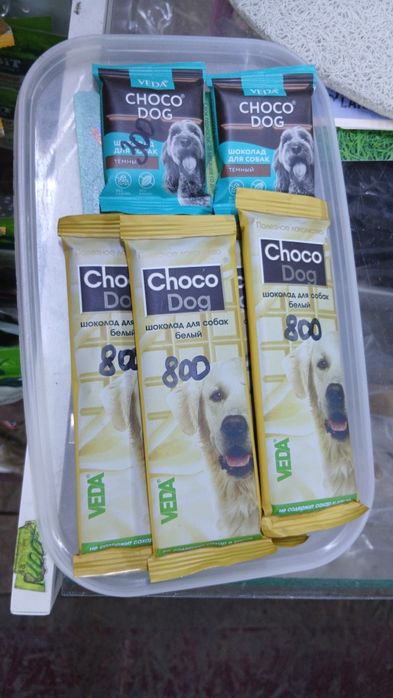 Лакомства для собак