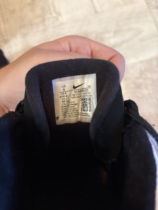 Обувки nike uptempo